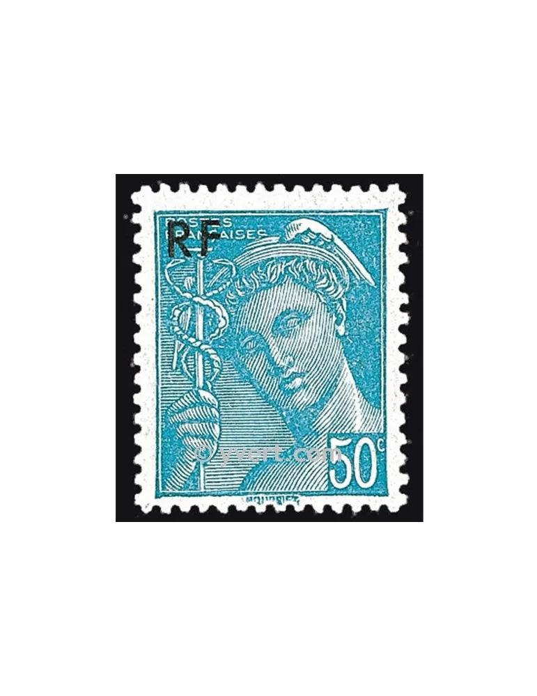 n° 660 - Timbre France Poste