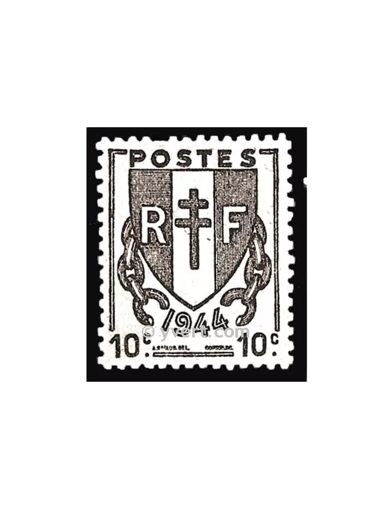 n° 670 - Timbre France Poste