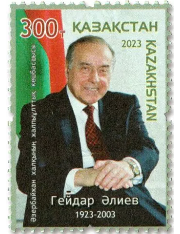 n° 986 - Timbre KAZAKHSTAN Poste