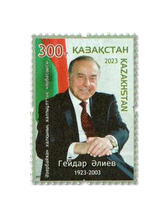 n° 986 - Timbre KAZAKHSTAN Poste