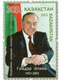 n° 986 - Timbre KAZAKHSTAN Poste