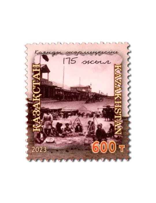 n° 992 - Timbre KAZAKHSTAN Poste