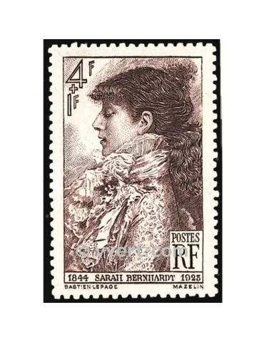 n° 738 - Timbre France Poste