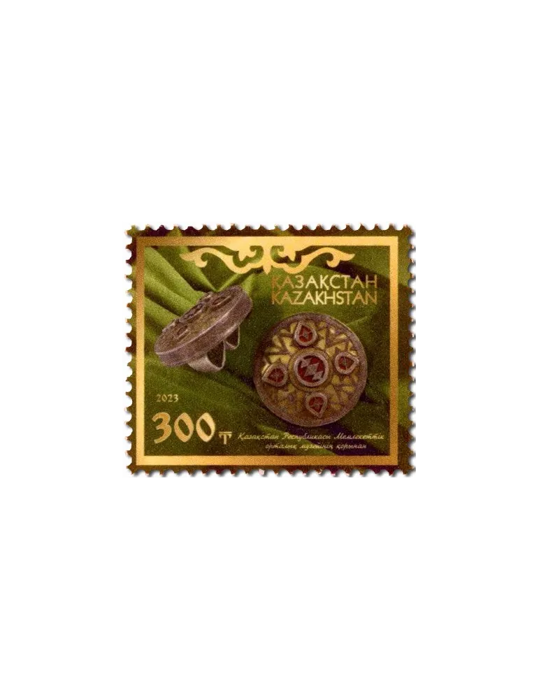 n° 998 - Timbre KAZAKHSTAN Poste