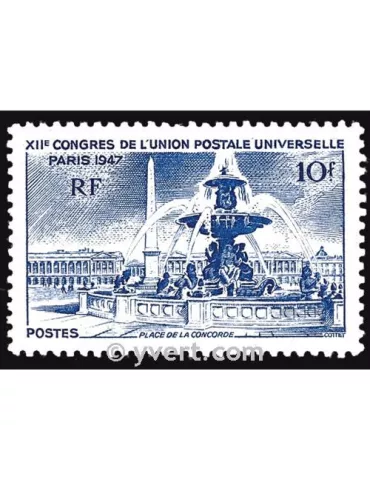 n° 783 - Timbre France Poste