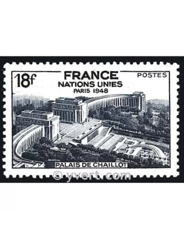 n° 819 - Timbre France Poste