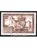 n° 839 - Timbre France Poste