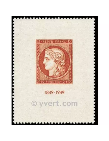 n° 841 - Timbre France Poste