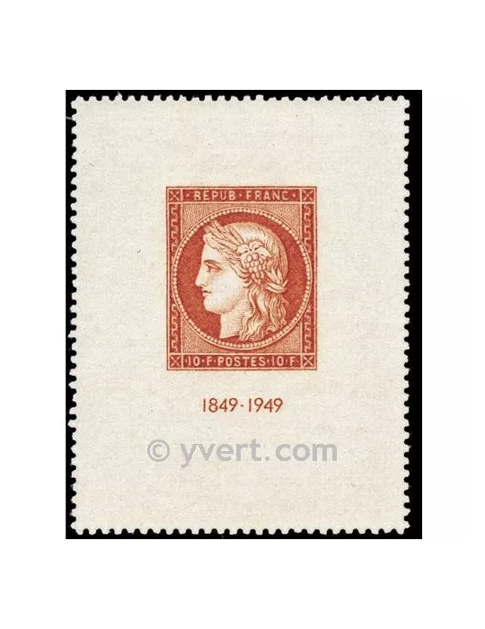 n° 841 - Timbre France Poste