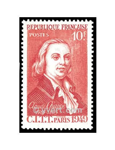 n° 844 - Timbre France Poste