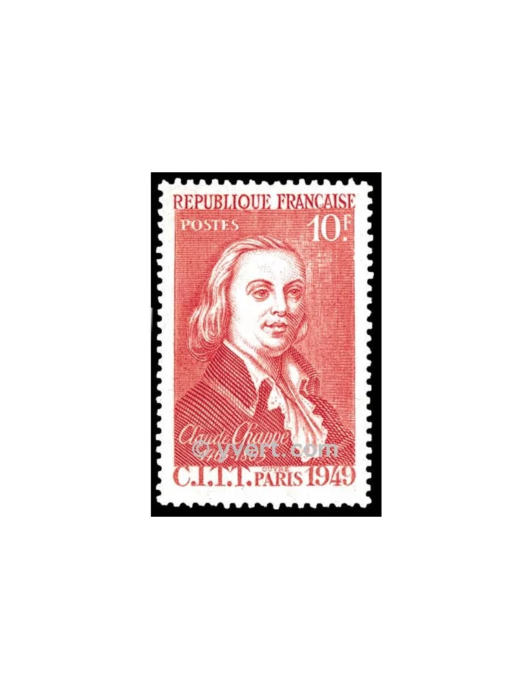 n° 844 - Timbre France Poste