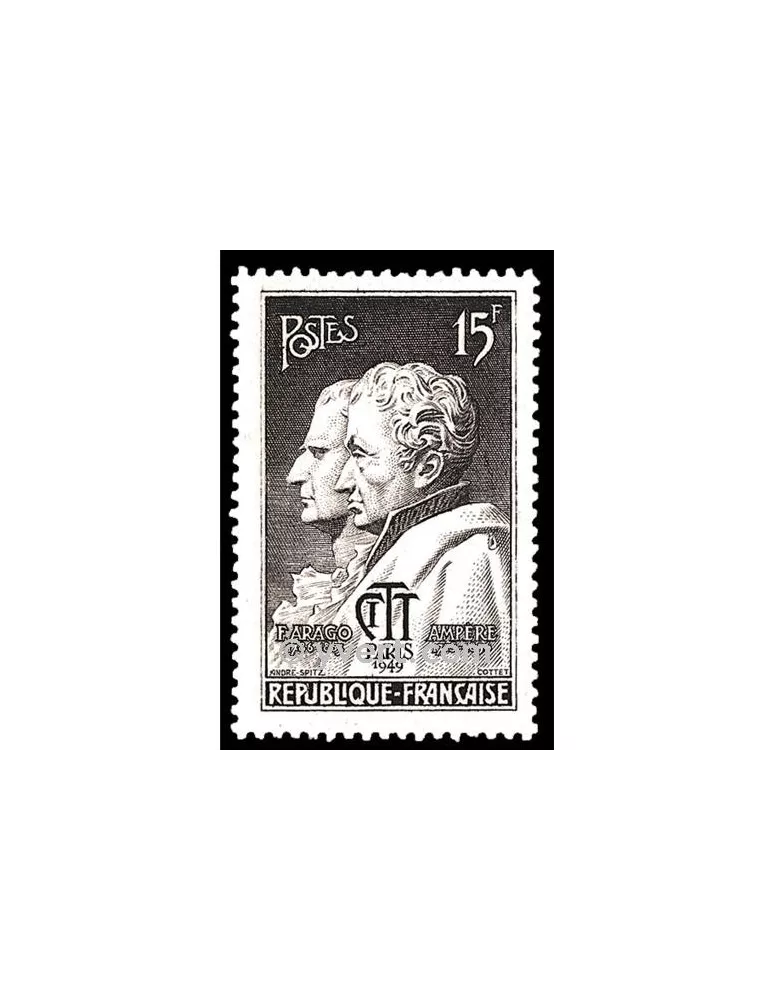 n° 845 - Timbre France Poste