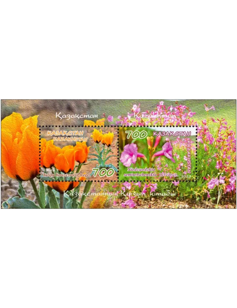 n° 151 - Timbre KAZAKHSTAN Blocs et feuillets