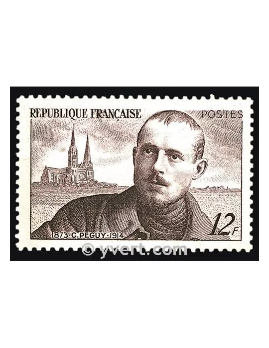 n° 865 - Timbre France Poste