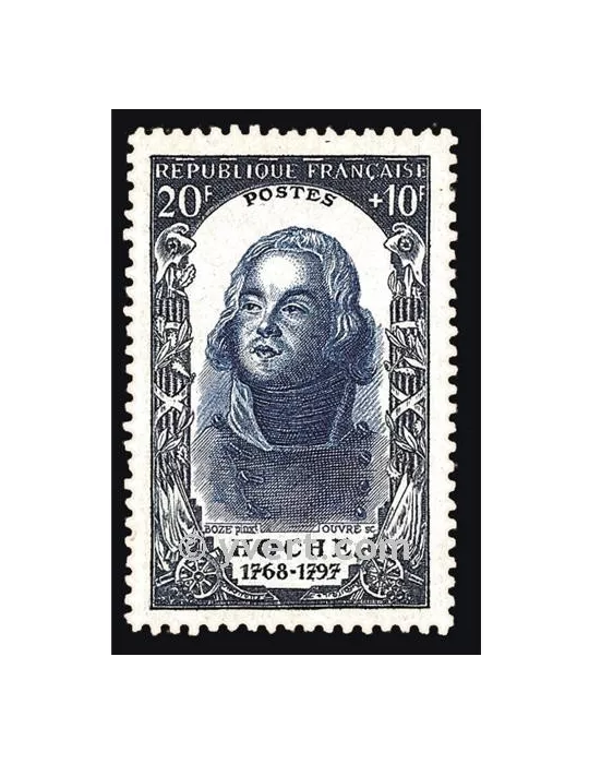 n° 872 - Timbre France Poste