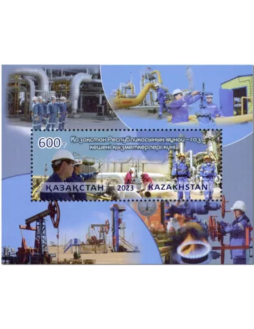 n° 159 - Timbre KAZAKHSTAN Blocs et feuillets