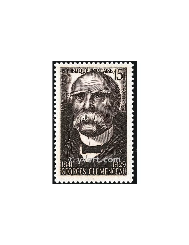 n° 918 - Timbre France Poste