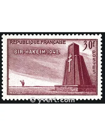 n° 925 - Timbre France Poste