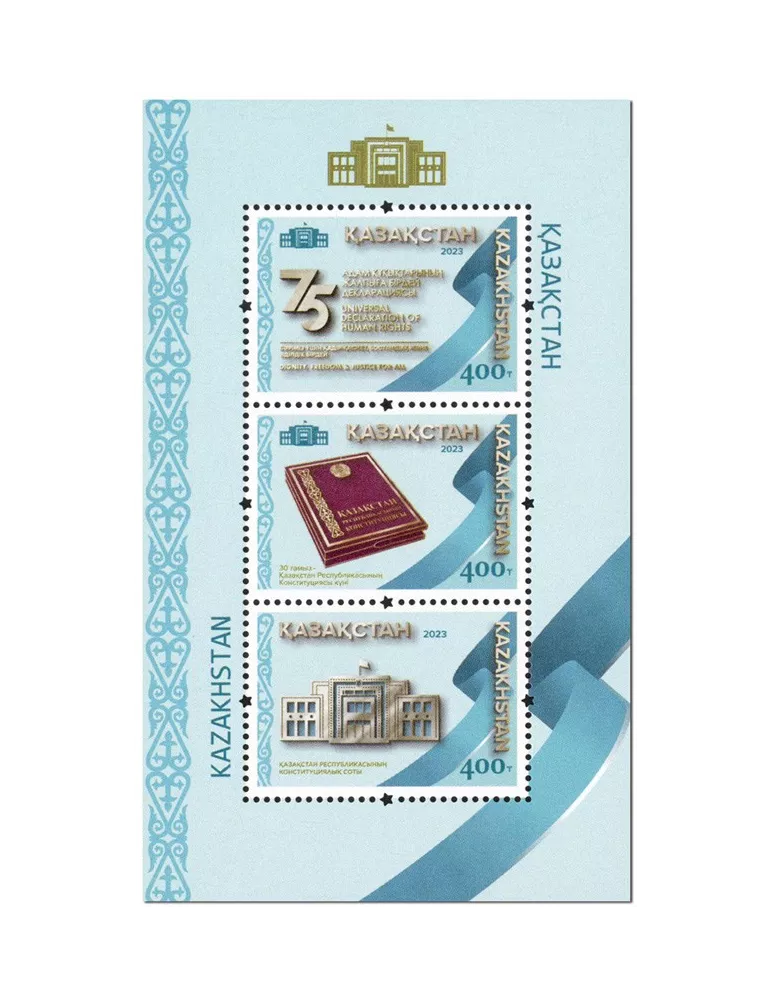 n° 163 - Timbre KAZAKHSTAN Blocs et feuillets