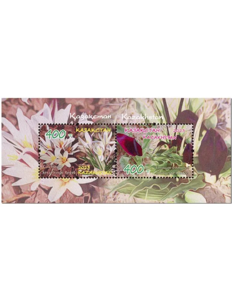 n° 164 - Timbre KAZAKHSTAN Blocs et feuillets