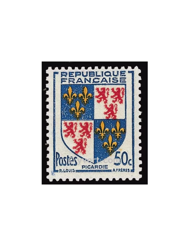 n° 951 - Timbre France Poste