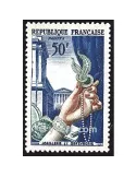 n° 973 - Timbre France Poste