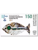 n° 176 - Timbre KIRGHIZISTAN (Kyrgyz Express Post) Poste