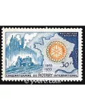 n° 1009 - Timbre France Poste