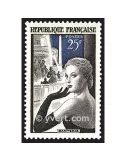 n° 1020 - Timbre France Poste