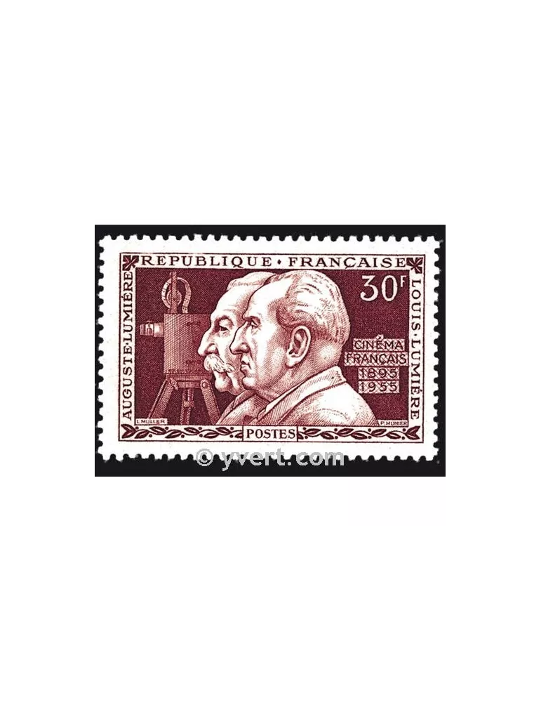 n° 1033 - Timbre France Poste