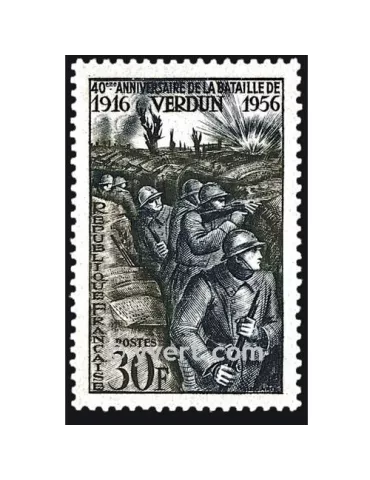 n° 1053 - Timbre France Poste