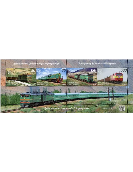 n° 48 - Timbre KIRGHIZISTAN (Kyrgyz Express Post) Blocs et feuillets