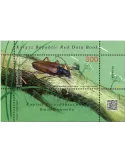n° 50 - Timbre KIRGHIZISTAN (Kyrgyz Express Post) Blocs et feuillets