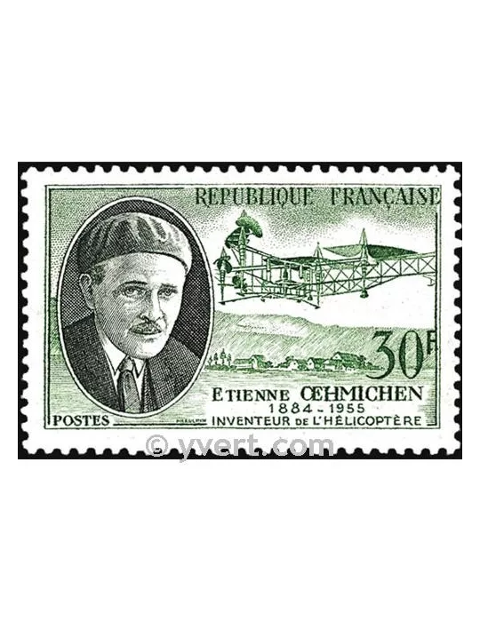 n° 1098 - Timbre France Poste