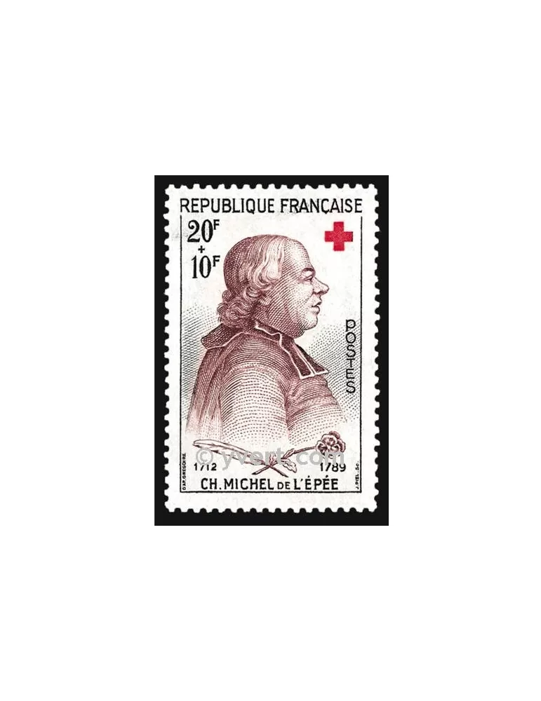 n° 1226 - Timbre France Poste