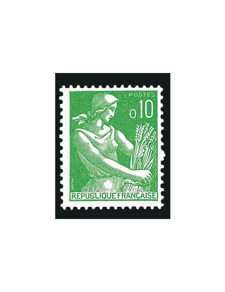 n° 1231 - Timbre France Poste