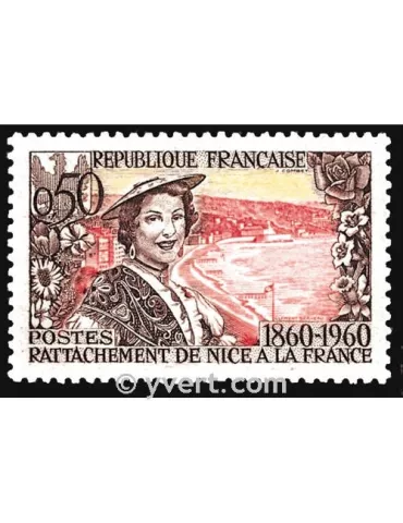 n° 1247 - Timbre France Poste