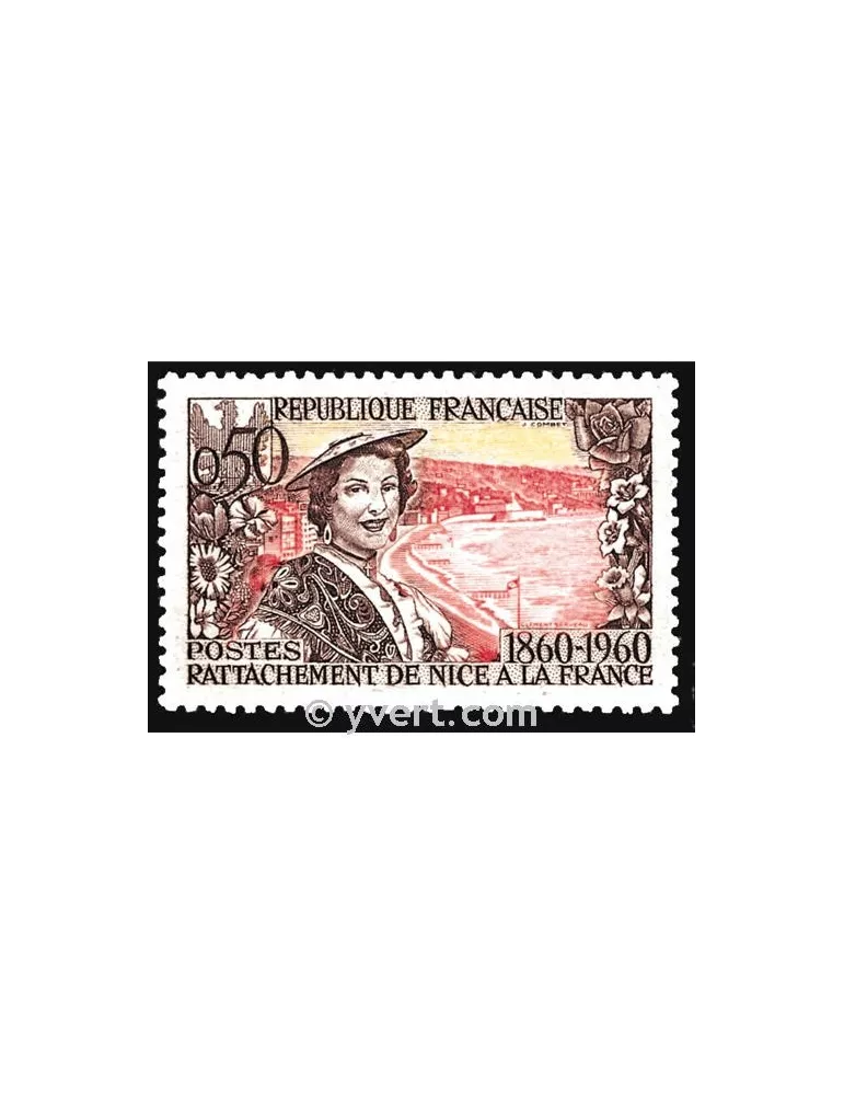 n° 1247 - Timbre France Poste