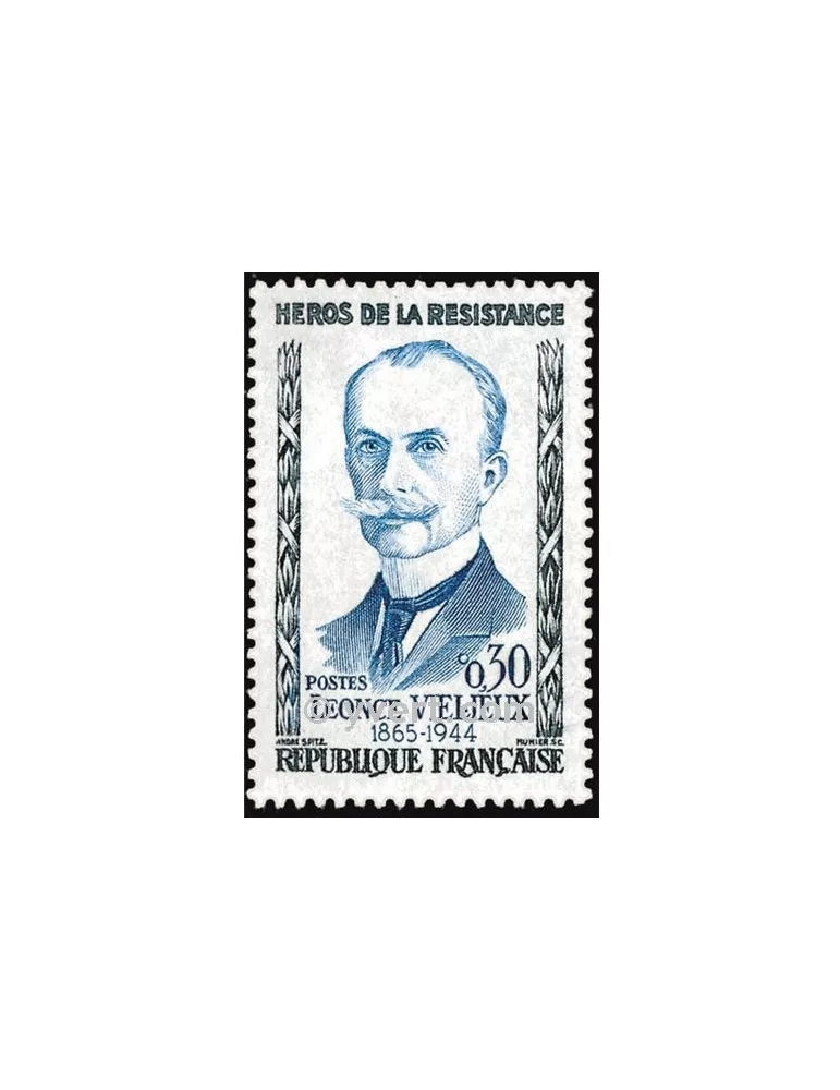 n° 1251 - Timbre France Poste