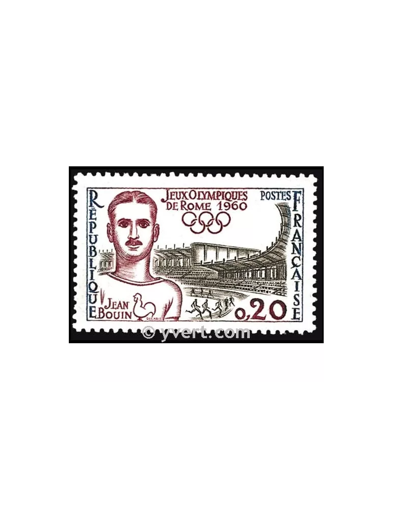 n° 1265 - Timbre France Poste