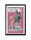n° 1332 - Timbre France Poste