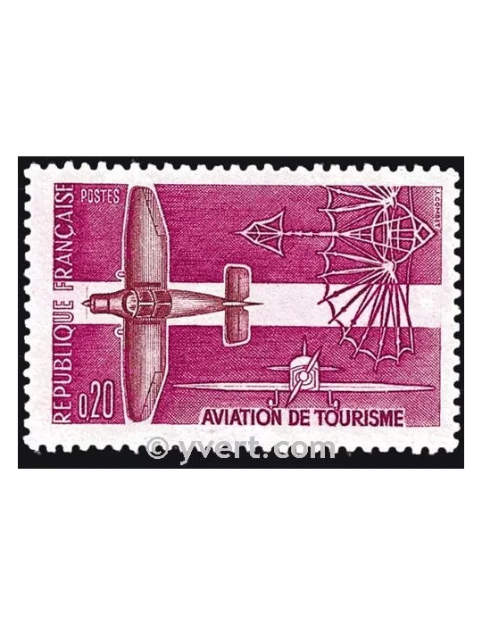 n° 1341 - Timbre France Poste