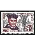 n° 1370 - Timbre France Poste