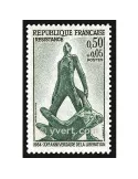 n° 1411 - Timbre France Poste