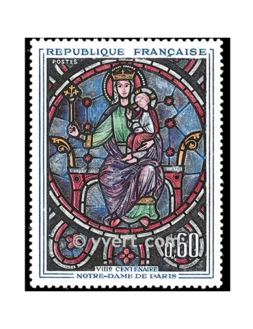 n° 1419 - Timbre France Poste