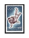 n° 1428 - Timbre France Poste