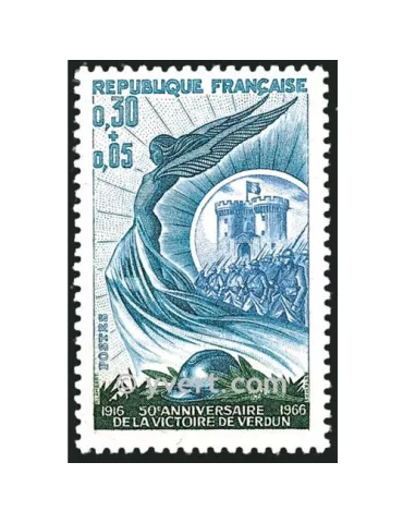 n° 1484 - Timbre France Poste