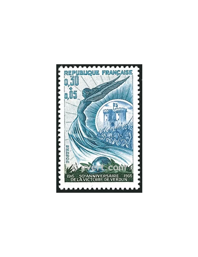 n° 1484 - Timbre France Poste