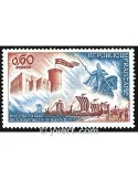 n° 1486 - Timbre France Poste
