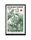 n° 1508 - Timbre France Poste